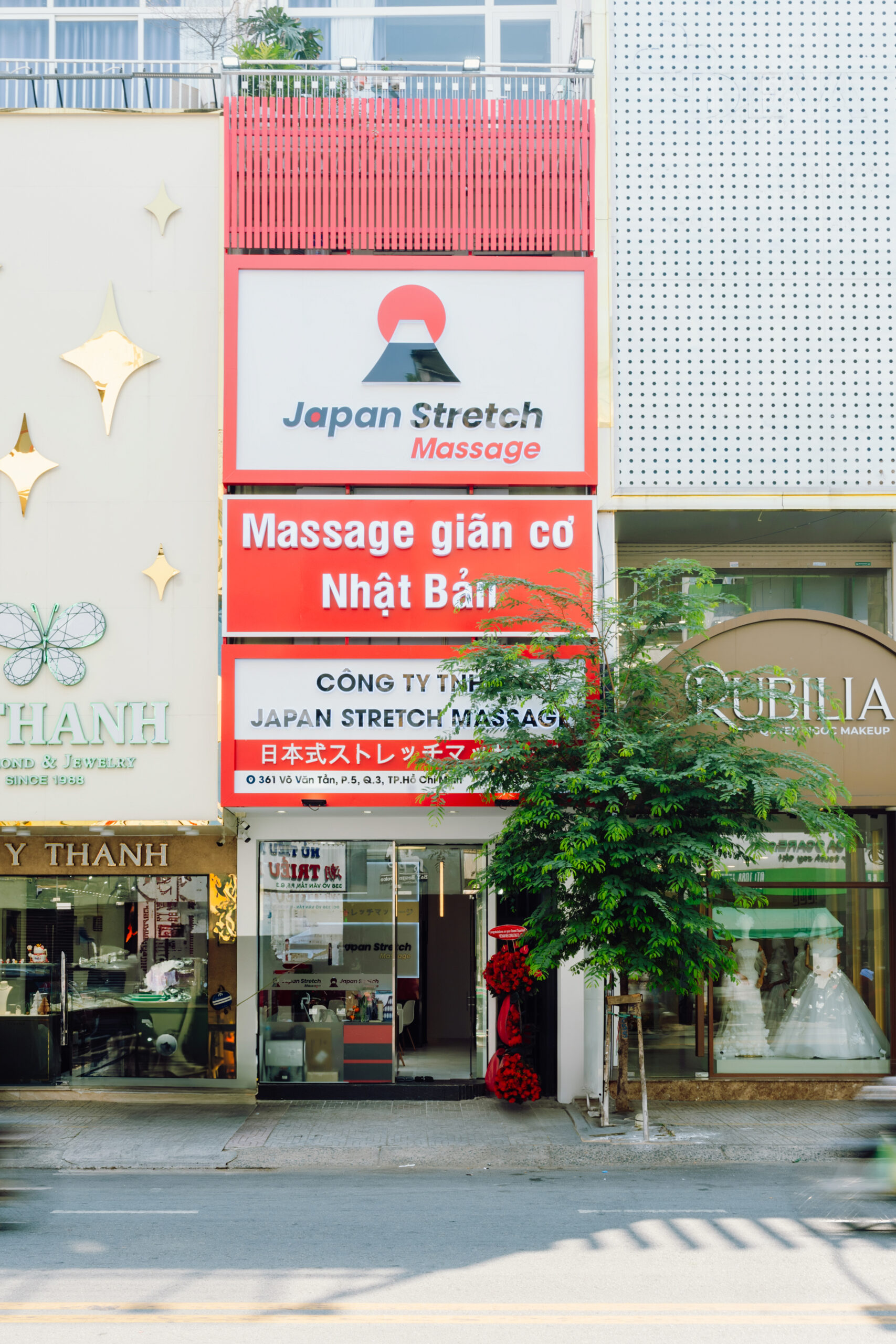 Japan Stretch Massage - Cửa hàng